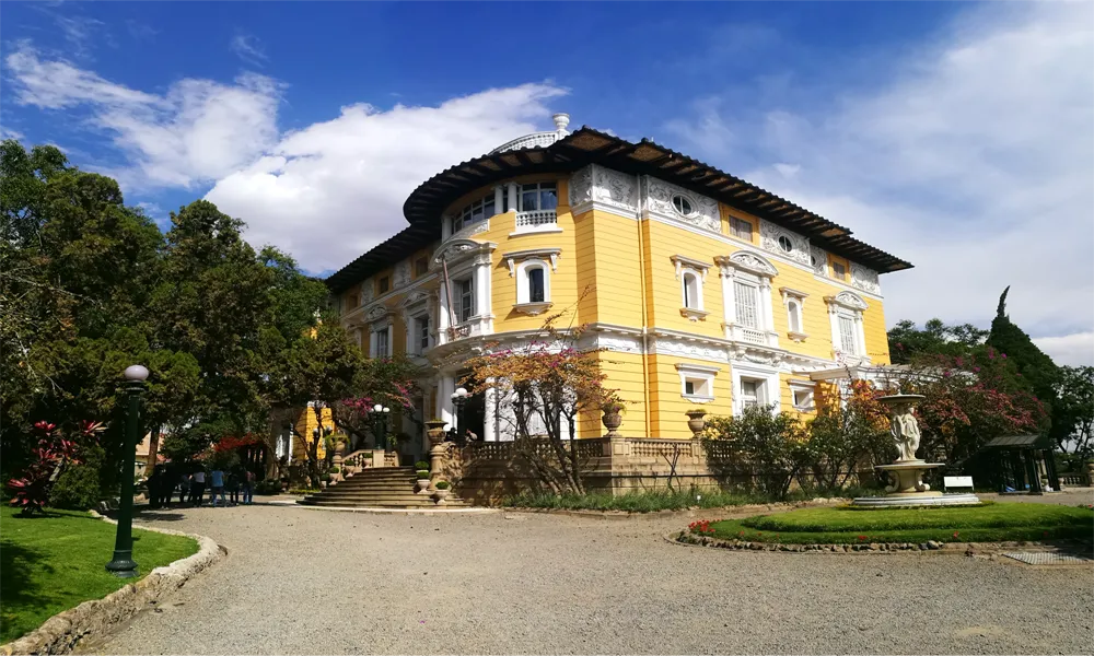 Simón I. Patiño Center – Cochabamba